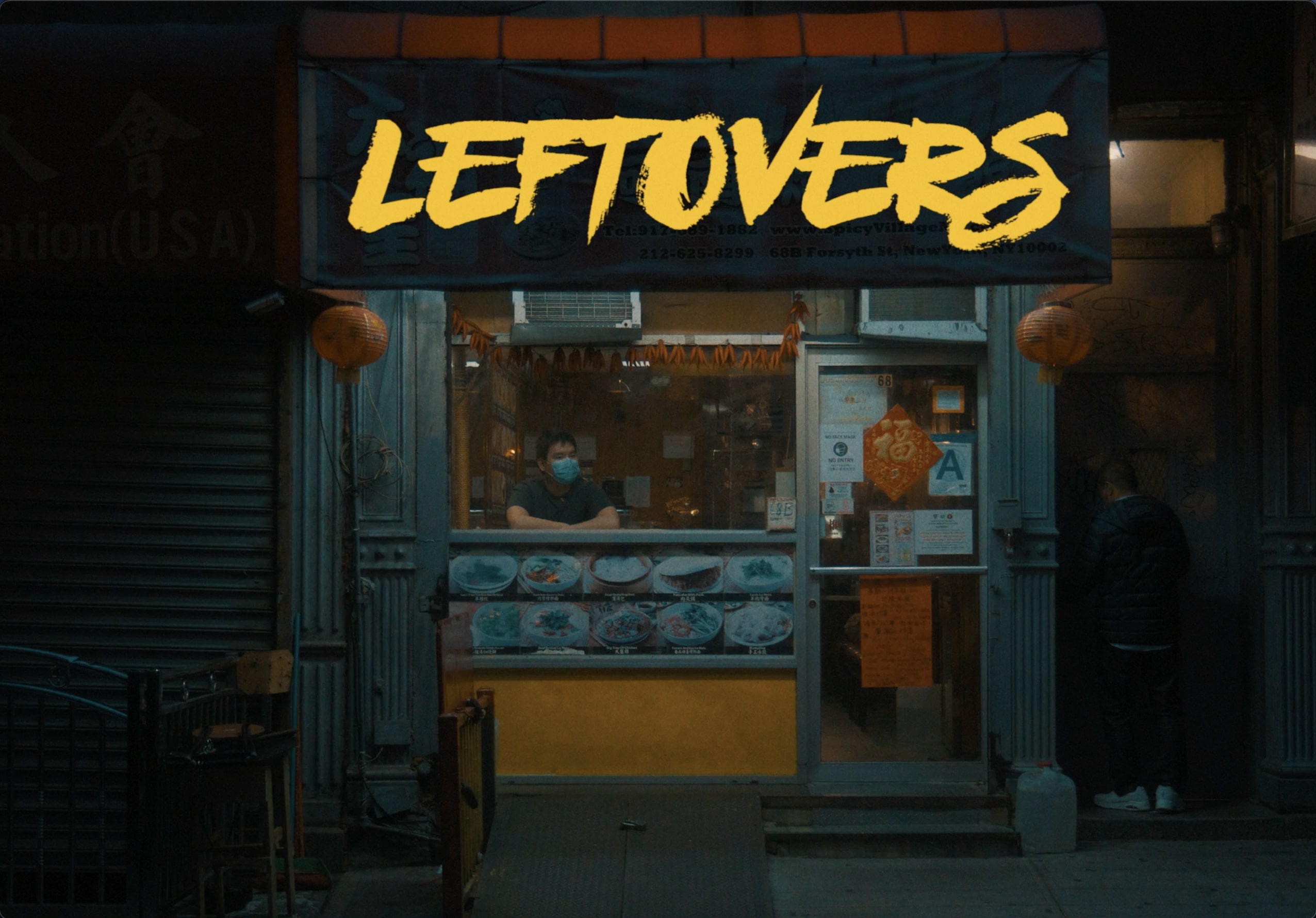 Leftovers